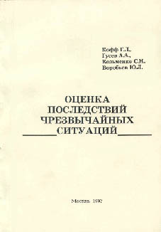 ������� �����